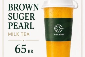 BROWNSUGERPEARL BROWNSUGERPEARL