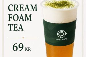 CREAMFOAMTEA CREAMFOAMTEA
