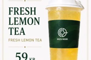 FRESHLEMONTEA FRESHLEMONTEA